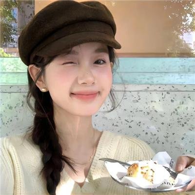 娜娜向前冲