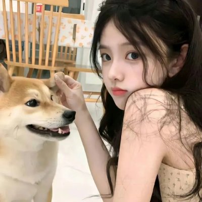 非凡夏日